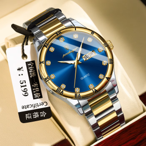 POEDAGAR 878 Men Watch Silver Gold Blue. - Image 1