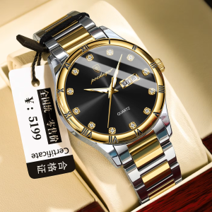 POEDAGAR 878 Men Watch Silver Gold Black. - Image 2
