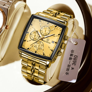 POEDAGAR 866 Square Luxury Quartz Watch Full Gold. - Image 2