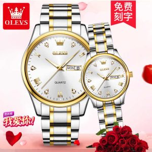 OLEVS 5563 Stainless Steel Analog Wrist Watch For Couple - Silver Gold White - Image 1