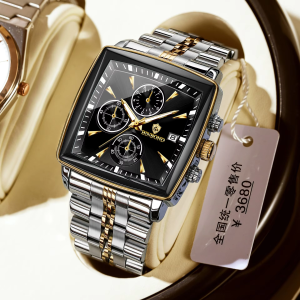 POEDAGAR 866 Square Luxury Quartz Watch Silver Gold Black. - Image 2