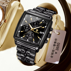 POEDAGAR 866 Square Luxury Quartz Watch Full Black. - Image 2