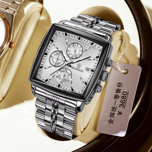 POEDAGAR 866 Square Luxury Quartz Watch Silver White. - Image 2