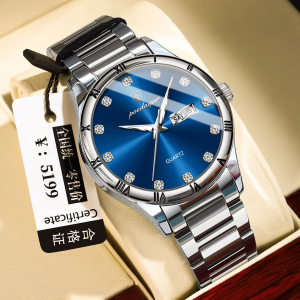 POEDAGAR 878 Men Watch Silver Blue. - Image 2