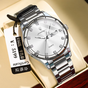 POEDAGAR 878 Men Watch Silver White. - Image 2