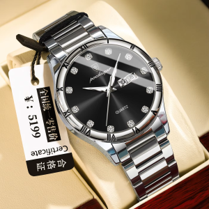 POEDAGAR 878 Men Watch Silver Black. - Image 2