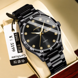 POEDAGAR 878 Men Watch Full Black. - Image 2