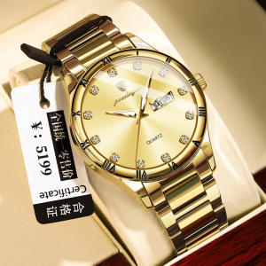 POEDAGAR 878 Men Watch Full Gold. - Image 1